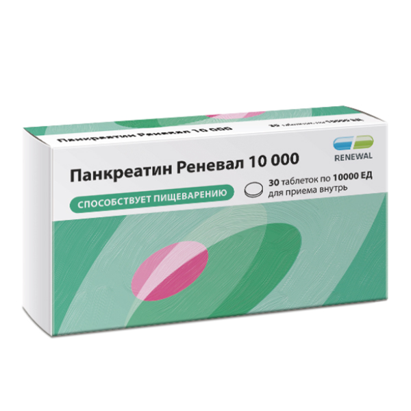 Панкреатин Реневал 10000 таб. кш/раств п.п.о 10000ЕД №60