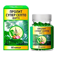 Пролит супер септо форте капс. 650мг 60 шт.