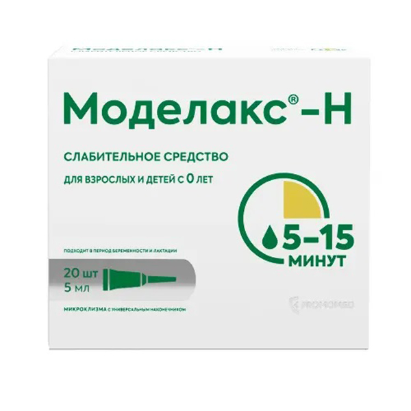 Моделакс-Н р-р ректальный 5мл №8