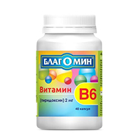Благомин витамин B6 пиридоксин 2мг капс. 0,25г 40 шт.