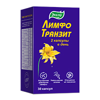 Лимфотранзит капс. 0,46г 30 шт.