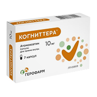 Когниттера капс. 10мг №7