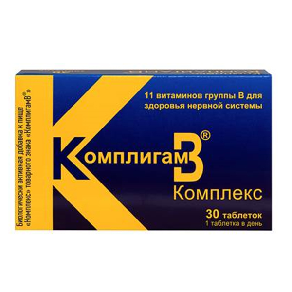 Комплигам B комплекс таб. №30