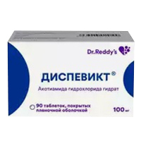 Диспевикт таб. п.п.о. 100мг №50