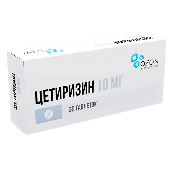 Цетиризин таб. п.п.о. 10мг №10