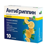 Антигриппин пор. д/р-ра внутр лимонный 500мг+10мг+200мг №10