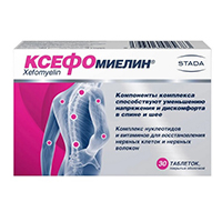 Ксефомиелин таб. п.о 1000мг 30 шт.