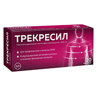 Трекресил таб. 200мг №10