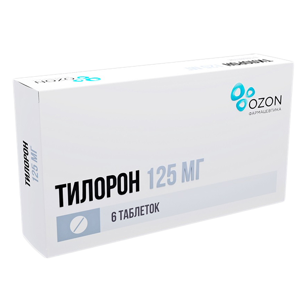 Тилорон таб. п.п.о. 125мг №6