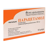 Парацетамол супп. рект. 100мг №10