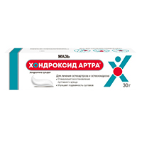 Хондроксид артра мазь 5% 30г №1