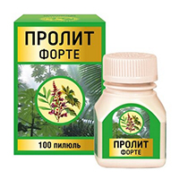 Пролит форте пилюли 225мг 100 шт.