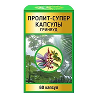 Пролит супер гринвуд капс. 600мг 60 шт.