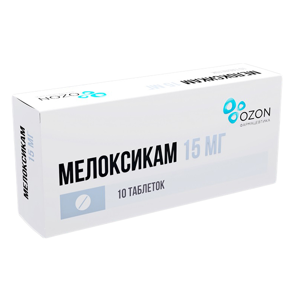 Мелоксикам таб. 15мг №10