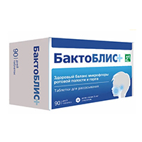 Бактоблис плюс таб. д/рассас. д/детей 3+лет и взрослых 950мг №90
