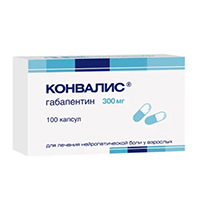 Конвалис капс. 300мг №100