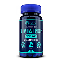 GLS глутатион капс. 300мг №60