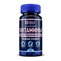 GLS витамины д/беременных капс 500мг 60 шт.