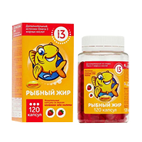 Будь Здоров! рыбий жир детский клубника-малина капс. №120