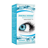Эмоксипин капли гл. 10мг/мл 10мл №1  (фл-кап)