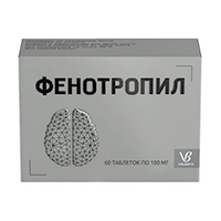 Фенотропил таб. 100мг №30