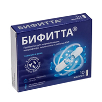Бифитта комплекс пробиотических микроорганизмов капс. 450мг №10