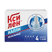 Ксилен капли наз. 0,1% 20мл №1