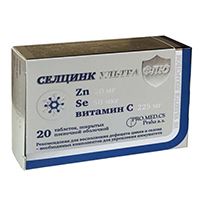 Селцинк ультра флю таб.п.п.о. 672мг 20 шт. бад