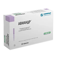 Авиандр таб. п.п.о. 20мг №30