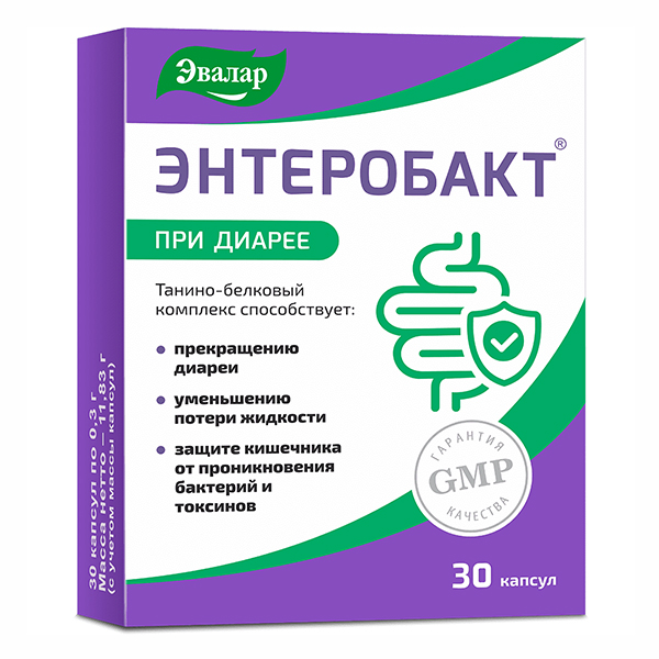 Энтеробакт капс. 0,3г 30 шт.