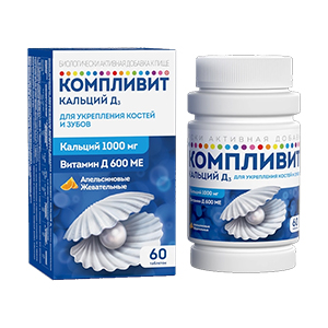Компливит кальций Д3 бад таб. жев. 1750мг №30 (апельсин)