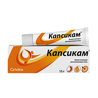 Капсикам мазь 15г №1