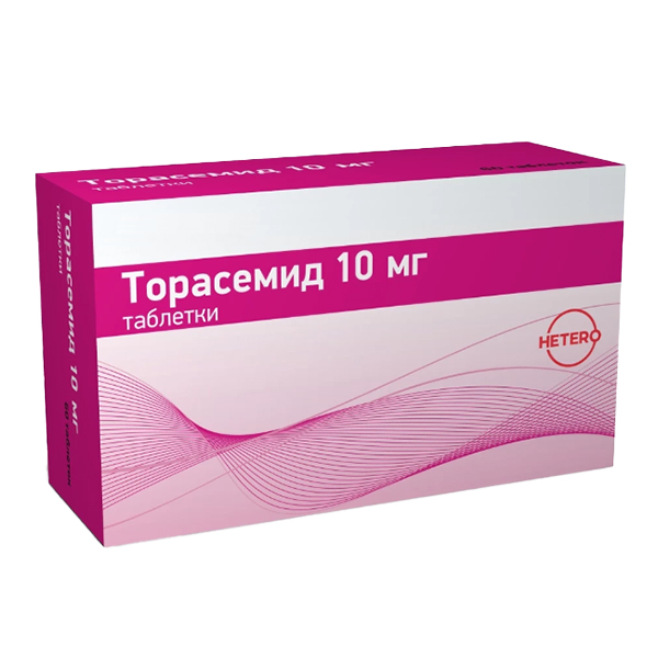 Торасемид таб. 10мг №30