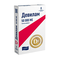 Девилам таб. п.п.о. 50000МЕ №8