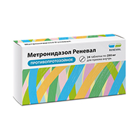 Метронидазол Реневал таб. 250мг №24