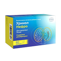 Уринал нефро капс. 60 шт.