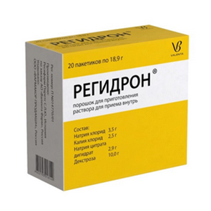 Регидрон пор. д/р-ра внутр 18,9г №20