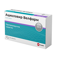 Ацикловир Велфарм таб. 400мг №30