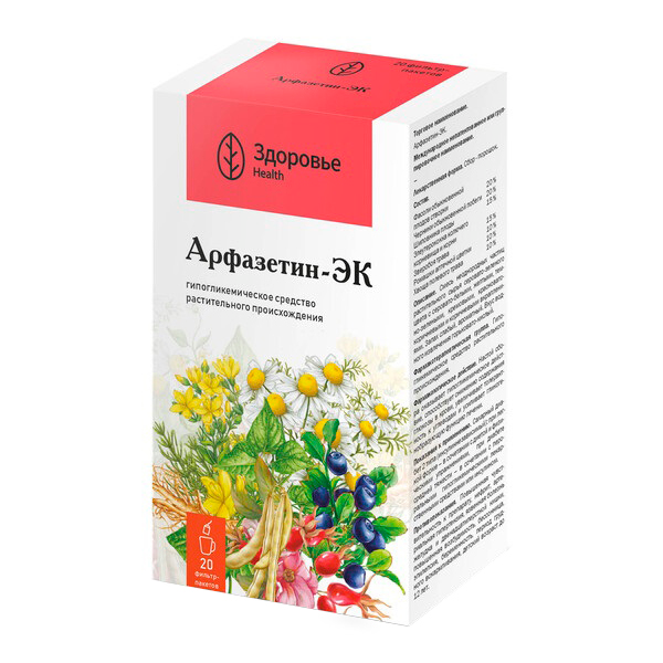 Сбор арфазетин-ЭК 2г №20