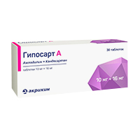 Гипосарт А таб. 10мг+16мг №30