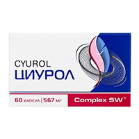 Циурол капс. №60