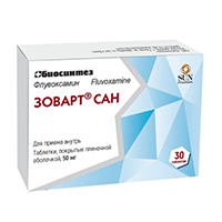 Зоварт сан таб. п.п.о. 50мг №30