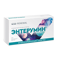 Энтерумин капс. 800мг №15