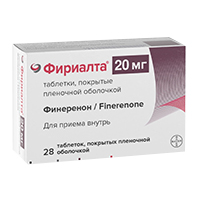Фириалта таб. п.п.о. 20мг №28