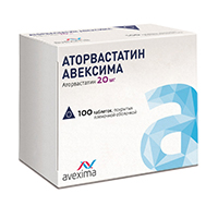 Аторвастатин Авексима таб. п.п.о. 20мг №30