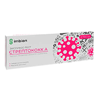 Экспресс-тест д/опред стрептококка группы А стрептоа-имбиан-иха N2х2