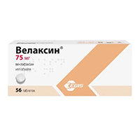 Велаксин таб. 75мг №28