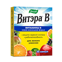 Витэра B капс. 0,51г 30 шт.
