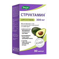 Структамин 300мг капс. 1,3г 30 шт.