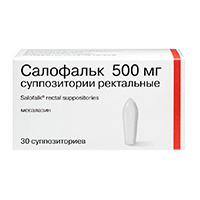 Салофальк супп. рект. 500мг №30